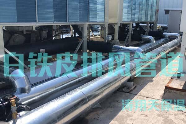 成都白鐵皮排風(fēng)管道安裝 成都白鐵皮排風(fēng)管道安裝